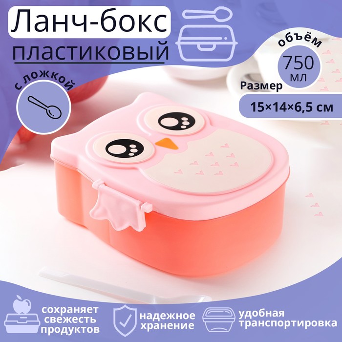 Кухонные пренадлежности