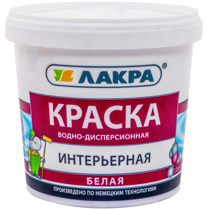 Краска ВД интерьерная 1,3кг белая ЛАКРА