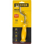 Крюк для вязки проволоки 250мм STAYER