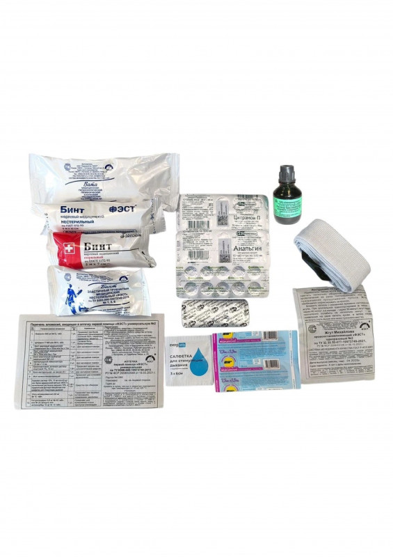 Аптечка универсальная ФЭСТ