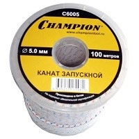 Канат запускной Champion С6005 5.0 мм (за метр)