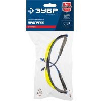 Очки защитные желтые отрытого типа ЗУБР Мастер