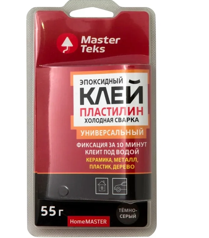 Клей холодная сварка универсальный 55гр HOMEMASTER