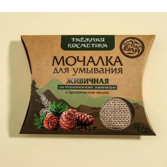 Мочалка для умывания льняная с органическим мылом Живичная