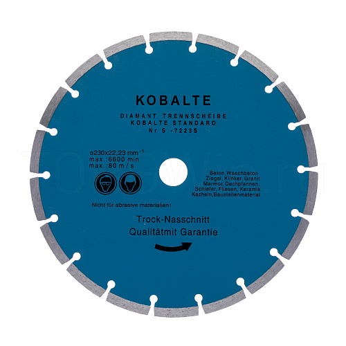 Диск алмазный Кобальт Сегмент 230*22,23 СЕБ