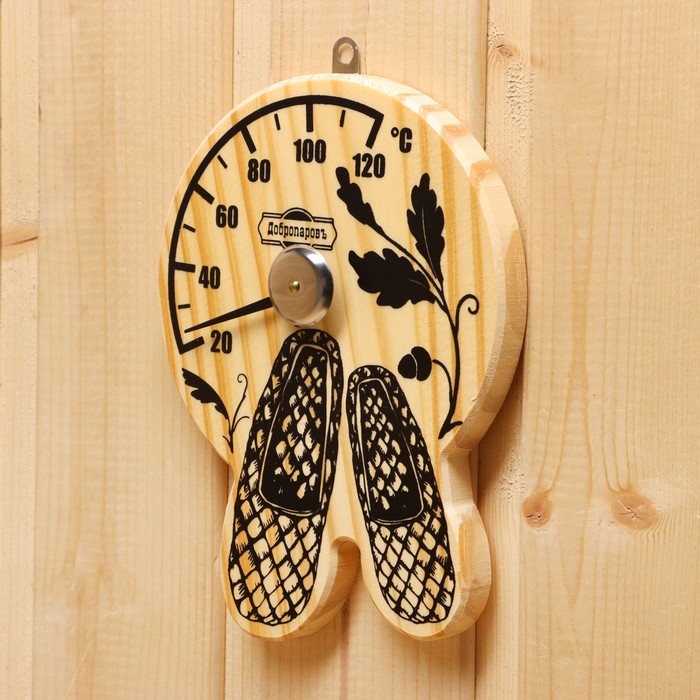Термометр для бани "Лапти" деревянный 16х12см